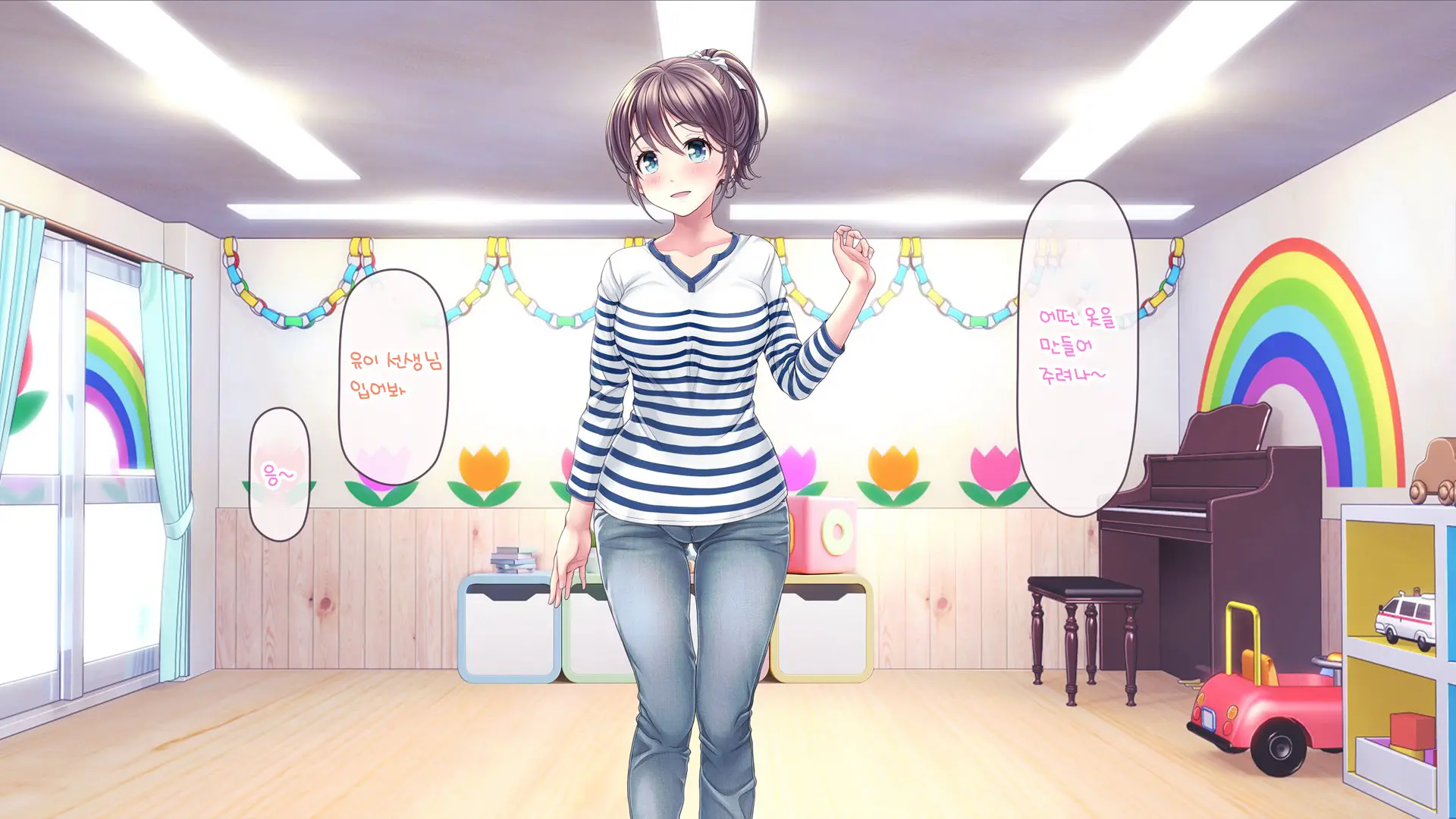 Minna No Goblin Hiroba ~Yui Sensei Wa Boku-Tachi No Omorashi Yuugu~ | 모두의 고블린 유치원 ~유이 선생님은 우리들의 오줌 놀이터~